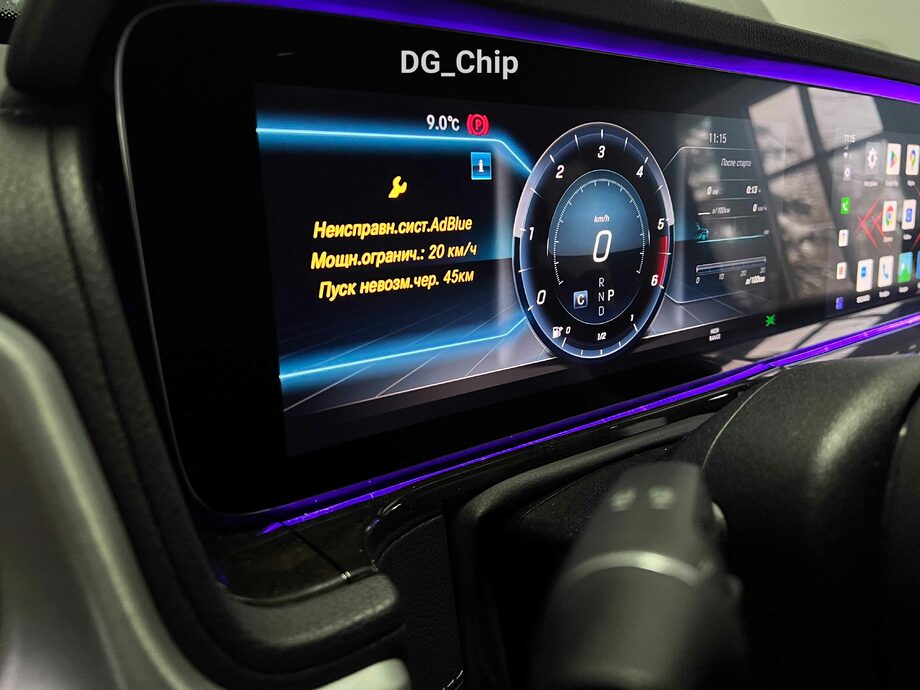 Отключение AdBlue в Казани